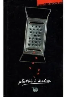 Płatki i kolce - Poezja - miniaturka - grafika 1