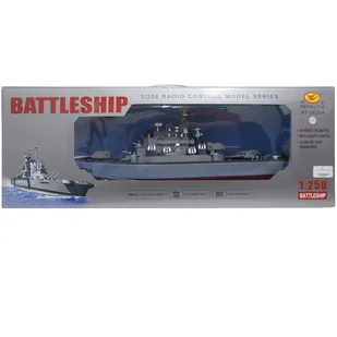 HT-3826A_62 OGROMNY OKRET - Sortery dla dzieci - miniaturka - grafika 1