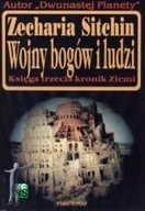 Poradniki hobbystyczne - Wojny bogów i ludzi. Księga trzecia kronik Ziemi - miniaturka - grafika 1
