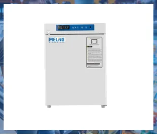 Chłodziarka farmaceutyczna YC-EL + zasilacz awaryjny - Urządzenia medyczne - miniaturka - grafika 6