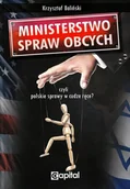 Historia Polski - Ministerstwo Spraw Obcych - miniaturka - grafika 1