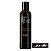 John Masters Organics Lavender Rosemary szampon do włosów normalnych 236 ml