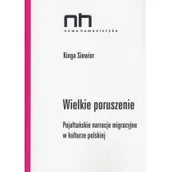 Filologia i językoznawstwo - Wielkie poruszenie Kinga Siewior - miniaturka - grafika 1