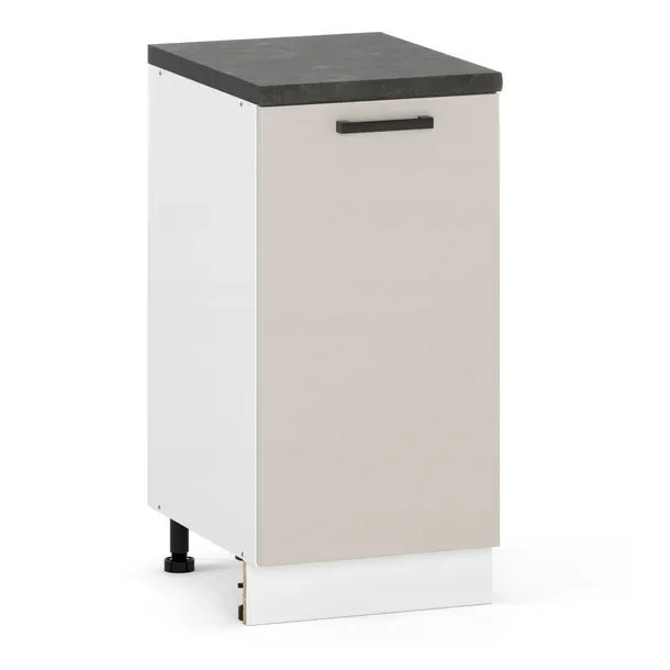 Szafka kuchenna dolna stojąca 40 cm 1 front Kaszmir Modułowa Prawa/Lewa