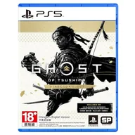 Gry PlayStation 5 - Ghost of Tsushima - Directors Cut GRA PS5 - miniaturka - grafika 1
