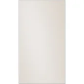 Akcesoria i części AGD - Samsung Panel BESPOKE RA-B23EUUCEGG Raty RA-B23EUUCEGG - miniaturka - grafika 1