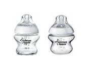 Butelki dla niemowląt - Butelka Szklana 150 ml Tommee Tippee +150m - miniaturka - grafika 1