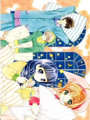 Plakat Anime Cardcaptor Sakura ccs_678 A2 (custom)