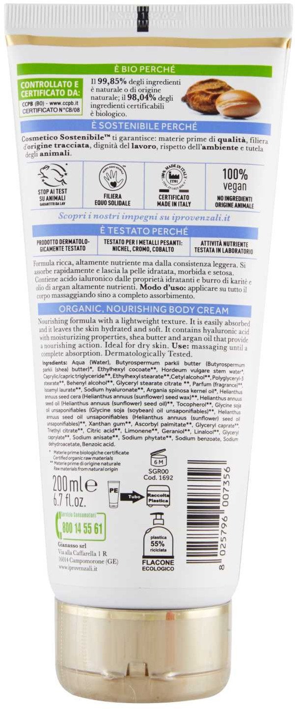 Maitinamasis kūno kremas I Provenzali Argan, 200 ml