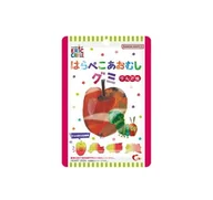 Żelki - HARAPEKO AOMUSHI RINGO GUMI - JAPOŃSKIE ŻELKI JABŁKOWE, HEART 40g - miniaturka - grafika 1