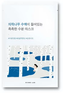 Round Lab Birch Juice Birch Juice Moisturizing Mask (10 Ea) - maseczka do twarzy w płachcie - Maseczki do twarzy - miniaturka - grafika 1