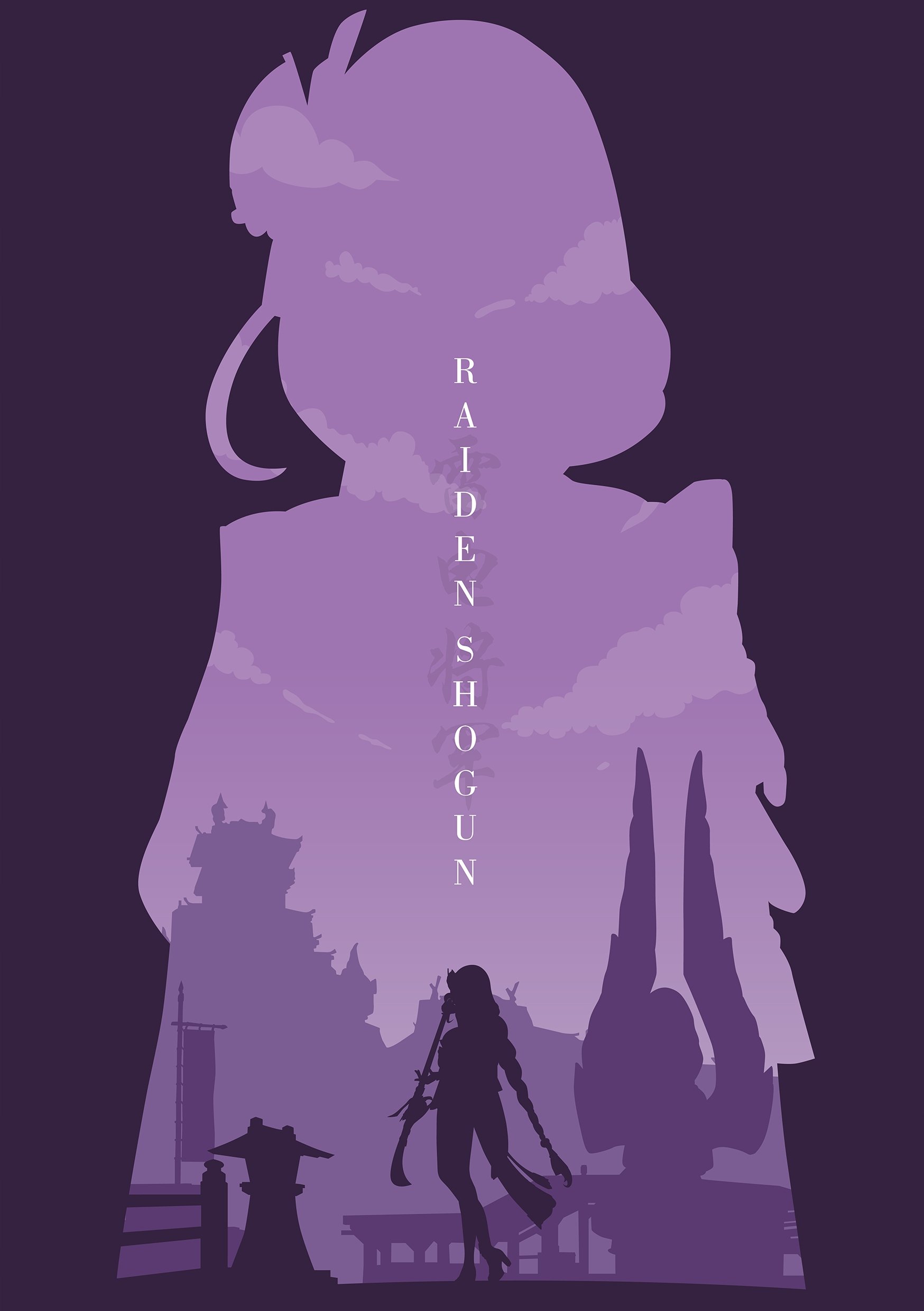 Plakat A2 Genshin Impact Raiden Shogun (Ei, Baal)