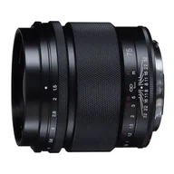 Obiektywy - Voigtlander Nokton 75 mm f/1,5 do Nikon Z - miniaturka - grafika 1
