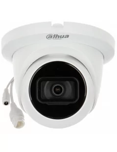 DAHUA IPC-HDW2531TM-AS-0280B-S2 - Kamery IP - miniaturka - grafika 2