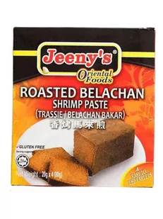 Pasta Krewetkowa Indonezyjska Trassie Jeeny's 25G - Przyprawy i zioła sypkie - miniaturka - grafika 1
