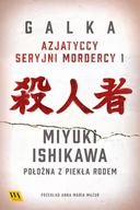 E-booki - literatura faktu - Miyuki Ishikawa. Położna z Piekła Rodem. Azjatyccy seryjni mordercy. Tom 1 - miniaturka - grafika 1