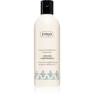 Odżywki do włosów - Ziaja Odżywka do włosów intensywne wygładzanie jedwab 200ml - miniaturka - grafika 1