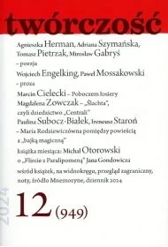 Twórczość 12/2024 - Czasopisma - miniaturka - grafika 1