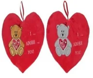 Maskotki i pluszaki - Serce I Adore You - Miś 25cm Mix - miniaturka - grafika 1