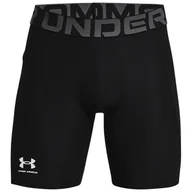 Majtki męskie - Męskie bokserki Under Armour HG Armour Shorts Rozmiar: L / Kolor: czarny - miniaturka - grafika 1