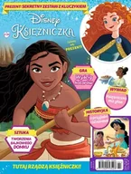 Czasopisma - Księżniczka. Magazyn 2/2024 - miniaturka - grafika 1
