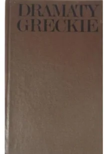 Dramaty greckie - Dramaty - miniaturka - grafika 1