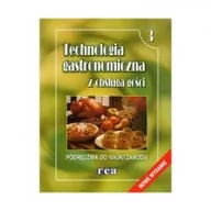 Podręczniki dla szkół zawodowych - Technologia Gastronomiczna Z Obsługą Gości. Podręcznik. Technikum, Zasadnicza Szkoła Zawodowa. - miniaturka - grafika 1