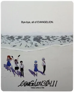 Evangelion: 3.0+1.01 Od-nowa (Limited) (steelbook) - Filmy animowane Blu-Ray - miniaturka - grafika 1