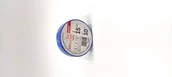 Przewody elektryczne - Emos Taśma izolacyjna PVC 15mm/10m niebieska F61514 - miniaturka - grafika 1