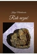 Poezja - Ridero Rok uczuć Kinga Michałowska - miniaturka - grafika 1