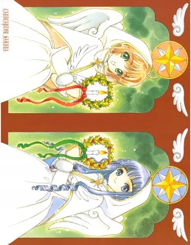 Plakat Anime Cardcaptor Sakura ccs_439 A2 (custom)