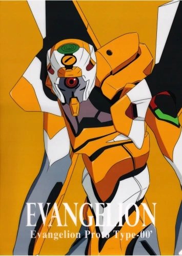 Plakat Anime Neon Genesis Evangelion NGE_310 A1+ Custom Manga
