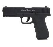 Wiatrówki pistolety - Wiatrówka - Replika Pistoletu Glock 19 Blow-Back, na Śruty BB/BBs 4,46mm/Co2. - miniaturka - grafika 1