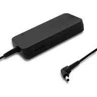 Zasilacze do laptopów - Qoltec Zasilacz do HP 65W | 19.5V | 3.33A | 4.5*3.0 | SLIM 51555 - miniaturka - grafika 1