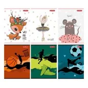 Zeszyty szkolne - Herlitz Zeszyt A5 Cute/Games&Sport linia 32 kartki - miniaturka - grafika 1