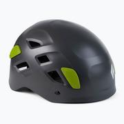 Sprzęt wspinaczkowy - Black Diamond Kask wspinaczkowy Half Dome szary BD620209SLATS - miniaturka - grafika 1