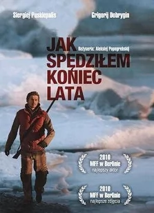 Jak Spędziłem Koniec Lata [DVD] - Melodramat DVD - miniaturka - grafika 1