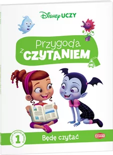 Przygoda z czytaniem. Będę czytać - Książki edukacyjne - miniaturka - grafika 1