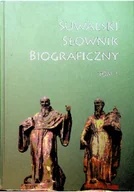 Felietony i reportaże - Suwalski słownik biograficzny tom 1 - miniaturka - grafika 1