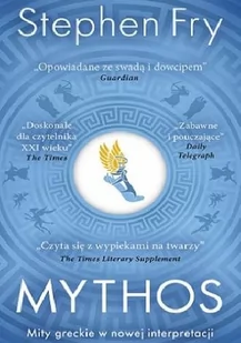 Mythos Mity greckie w nowej interpretacji - Horror, fantastyka grozy - miniaturka - grafika 2