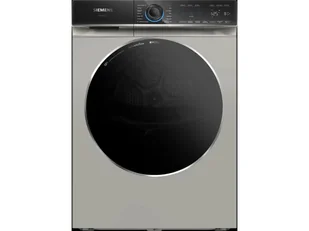 Suszarka Fujitsu WR47B2CXPL - Suszarki do prania - miniaturka - grafika 1