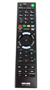 Sony REMOTE COMMANDER RMT-TZ120E) - Dodatki do drukarek i skanerów - miniaturka - grafika 1