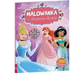 Kolorowanki, wyklejanki - Disney Księżniczka. Malowanka z diamencikami - miniaturka - grafika 1