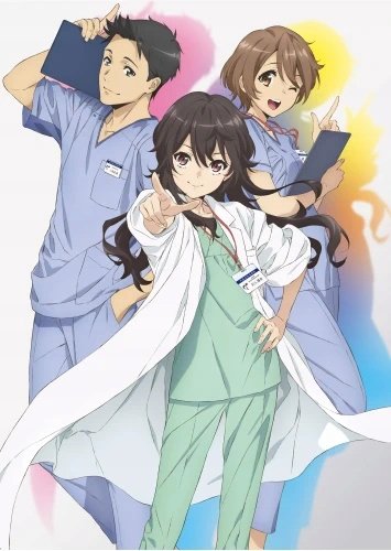 Plakat Ameku M.D.: Doctor Detective A1+ (610mm x custom) Anime