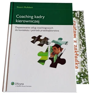 Coaching kadry kierowniczej - Zarządzanie - miniaturka - grafika 1