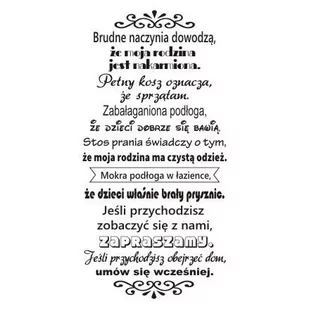 Napis na ścianę naklejka Brudne naczynia... 230, 200x100 cm - Naklejki na ścianę - miniaturka - grafika 1