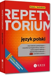 Repetytorium - liceum/technikum - j. polski - 2025 - praca zbiorowa - Pomoce naukowe - miniaturka - grafika 1