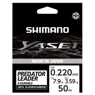 Żyłka SHIMANO Yasei Predator 0.22 mm / 50 m - Żyłki wędkarskie - miniaturka - grafika 1