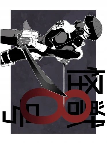 Plakat Anime Kaijuu 8-gou KAI8_005 A2 (custom)