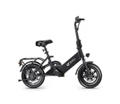 Rowery elektryczne - Składany mini rower elektryczny DYU C3 - miniaturka - grafika 1